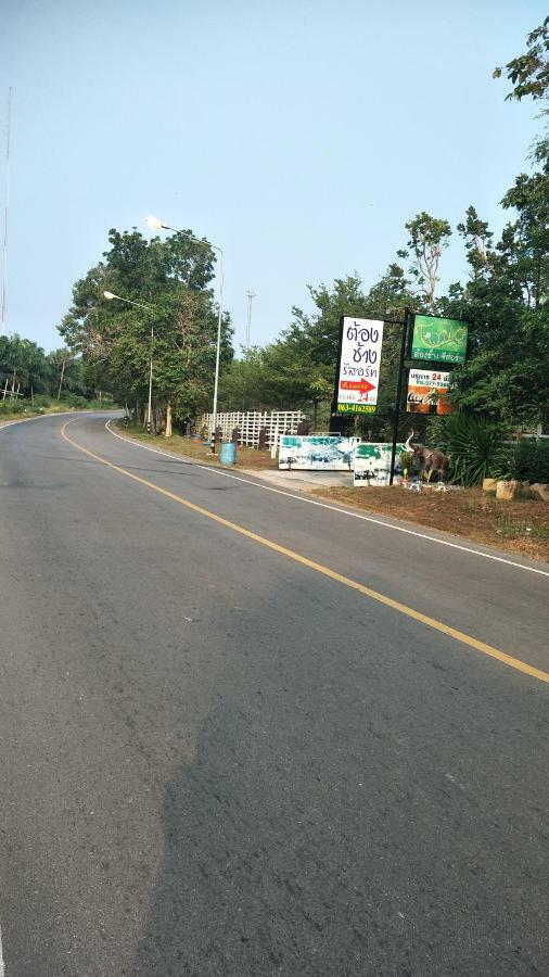 Tong Chang Resort Chumphon Eksteriør bilde